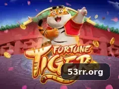 53rr Slots - 53rr 1